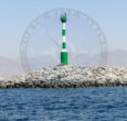 Design and manufacture of port entrances navigation towers