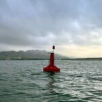 Supply and commissioning of Aids to Navigation