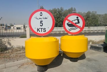 TMB1300 Signage Buoys in Abu Dhabi Waterways